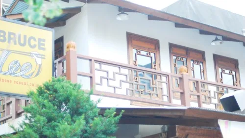 숙소 사진