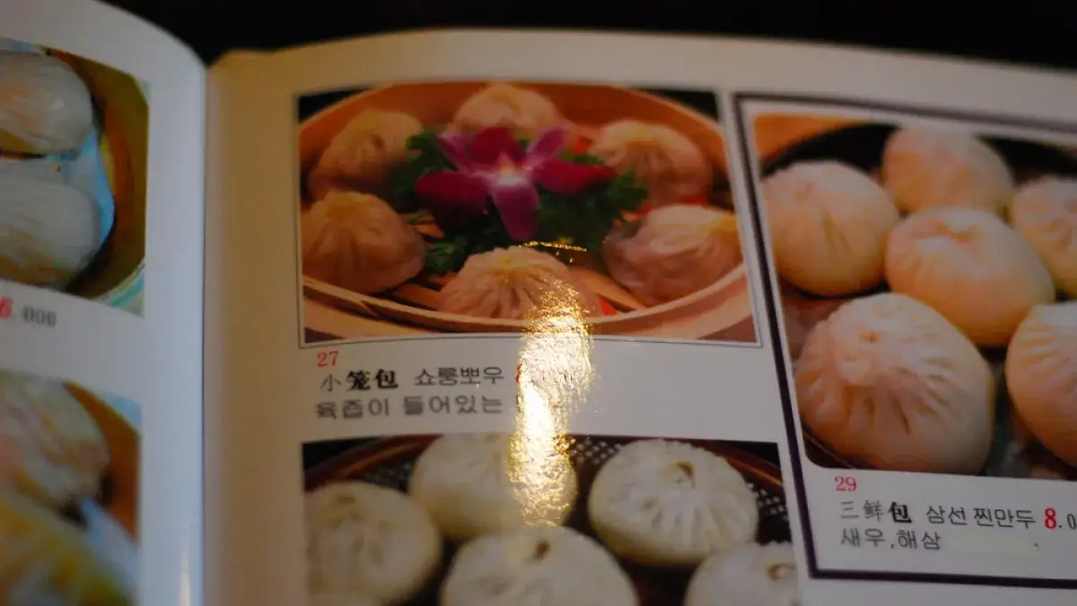 숙소 사진