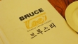 숙소 사진
