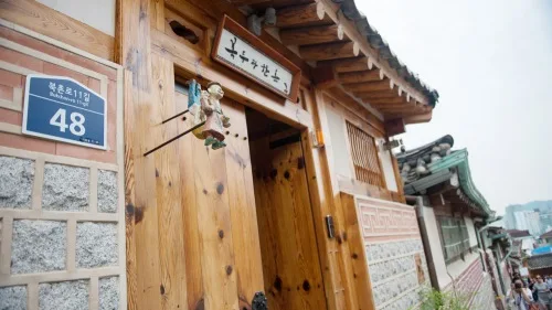 숙소 사진