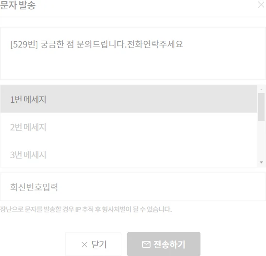 숙소 사진