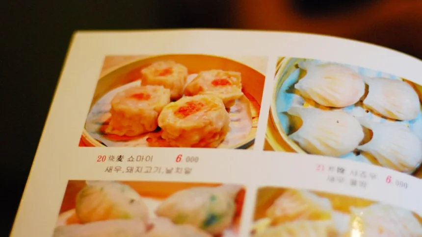 숙소 사진
