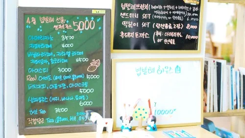 숙소 사진